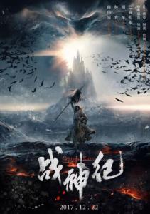喀山联邦大学硕士毕业证